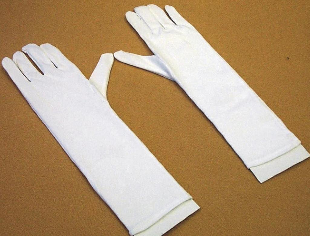 Adult 15" Long Glove